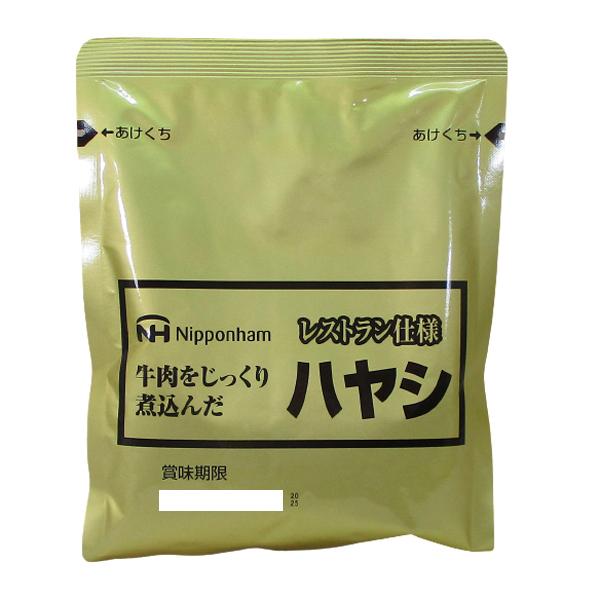 送料無料 レストラン仕様ハヤシ レトルト食品 日本ハムｘ１２食セット 卸