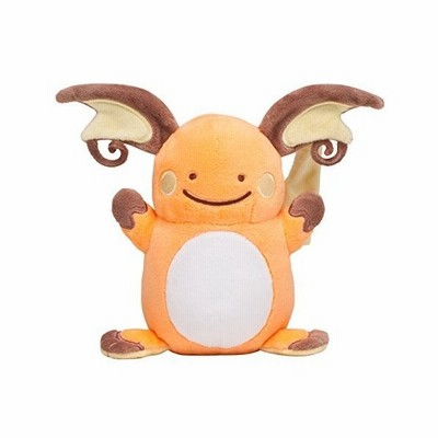 中古ぬいぐるみ ライチュウ へんしん メタモン ぬいぐるみ ポケットモンスター ポケモンセンター限定 通販 Lineポイント最大get Lineショッピング