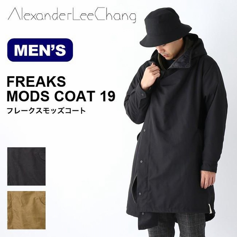 Alexander Lee Chang】中綿フリークスモッズコート 格安販売の 14740円