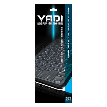 YADI 亞第 抗菌鍵盤保護膜 防水防塵 高透光感素材 量身訂做精準密合  透明色  1個