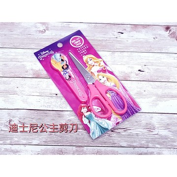 授權迪士尼文具系列 公主/波力多功能安全剪刀 河馬班玩具