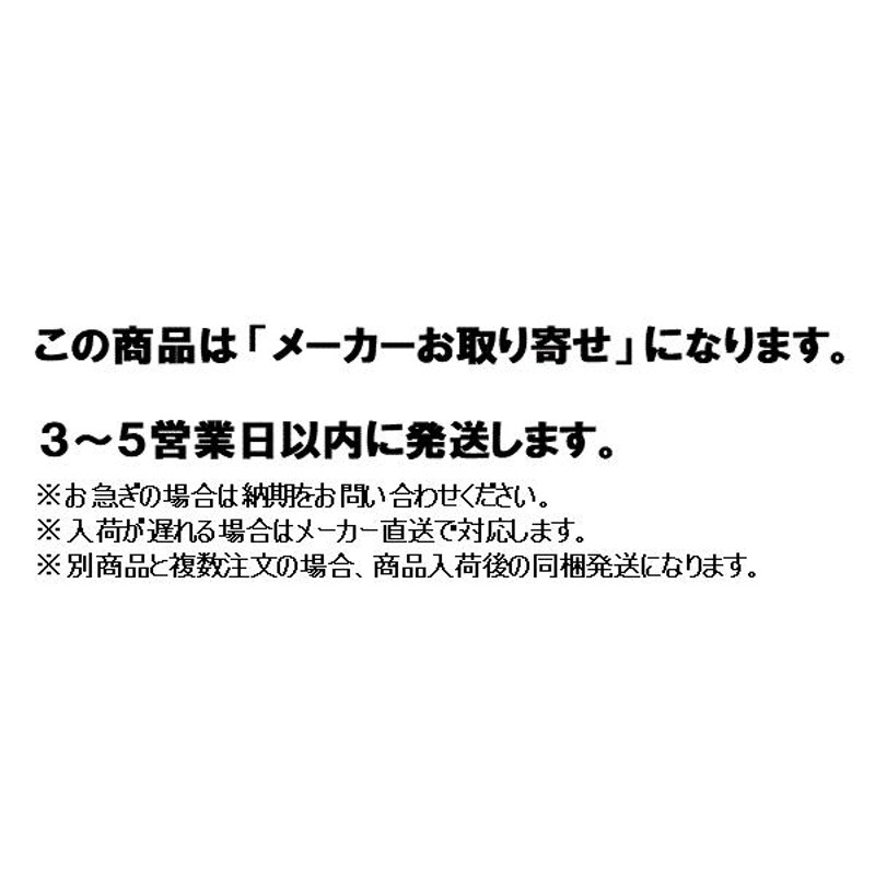 インナー サングラス付き ジェットヘルメット マットブラック 艶消し黒