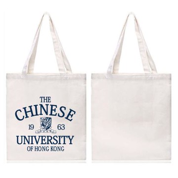 香港中文大學紀念品港中大CUHK購物袋帆布包紀念環保袋中號拉鏈款