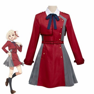 リコリスリコイル 制服 衣装 コスプレ 三分妄想 三分妄想 リコリス・リコイル コスプレ 井ノ上たきな 衣装