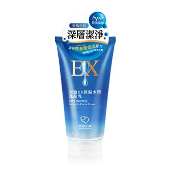 我的心機 安瓶EX保濕水潤洗顏乳100ml