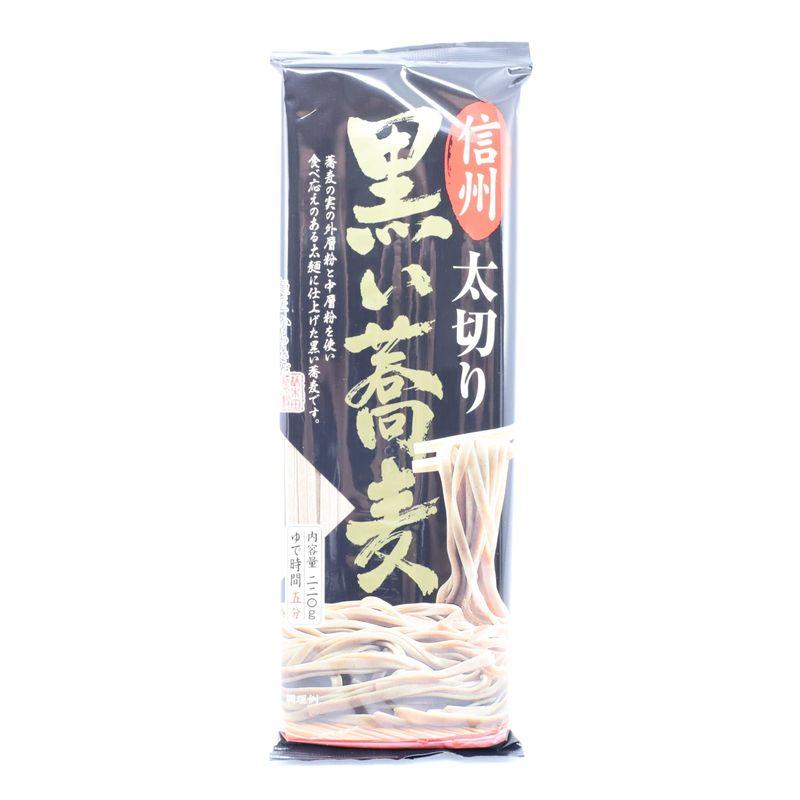 柄木田製粉 信州太切り黒い蕎麦220g