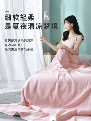 三層毛巾被純棉夏季薄款紗布兒童蓋毯夏全棉春秋午睡毯子