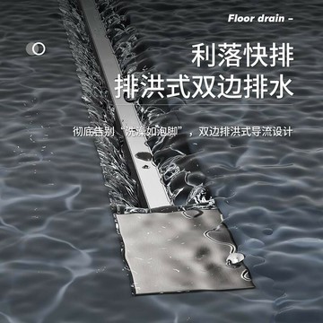 地漏 單線性地漏2cm極窄線型不銹鋼304淋浴房防臭大排量酒店別墅高端