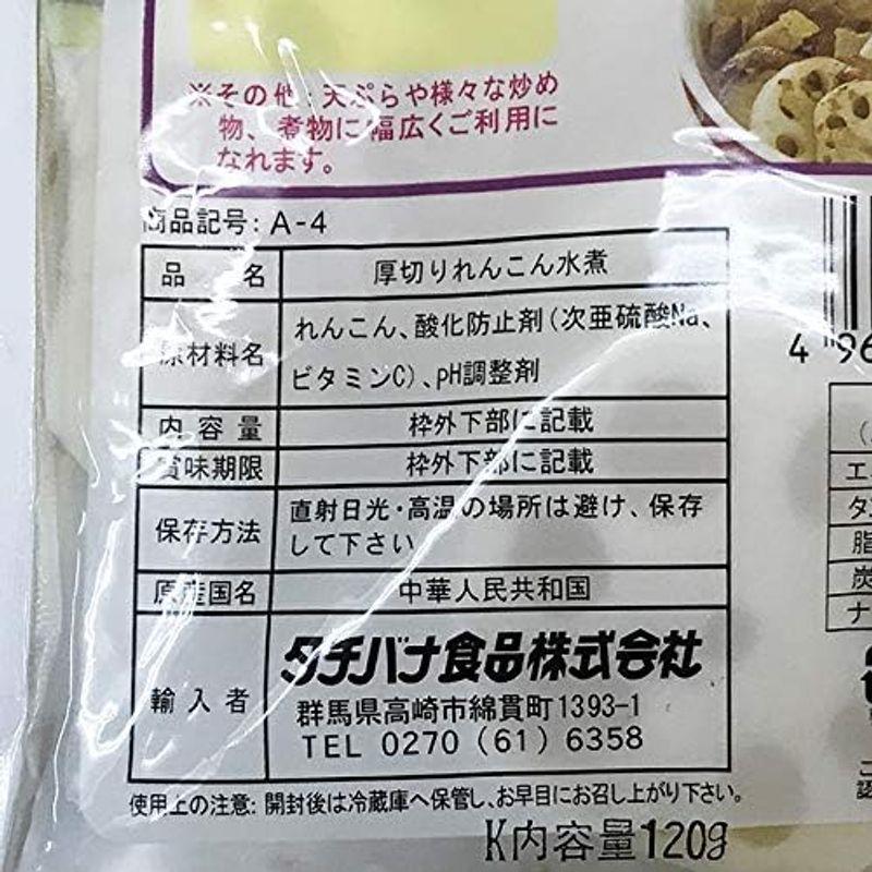 タチバナ食品 味わい水煮シリーズ 厚切りれんこん 120g