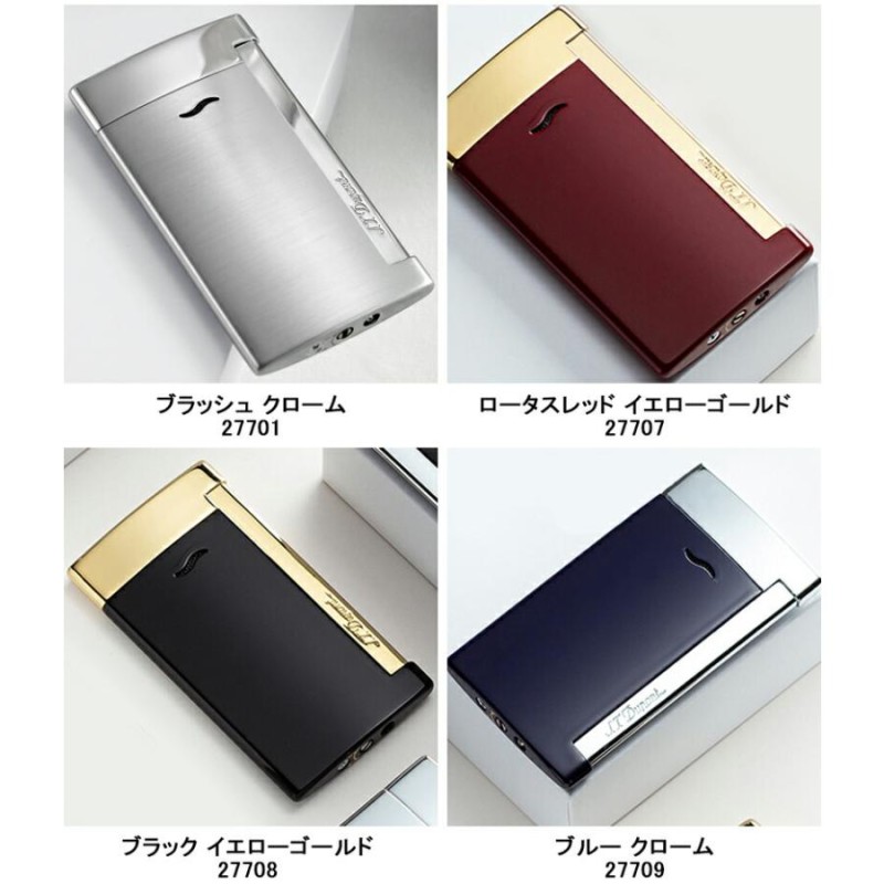 s.t.dupont STデュポン SLIM スリム7 ブラッシュゴールデン | LINE