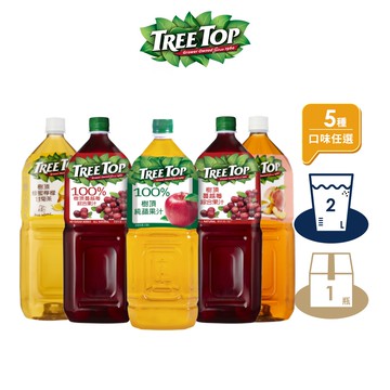 【蝦皮直營】TREETOP 樹頂 2公升系列 純蘋果汁/蔓越莓/蜜桃烏龍茶/蜂蜜檸檬柑菊 2L