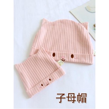 產婦月子帽產后春秋冬季月子帽子純棉子母帽大頭圍10月份9冬天