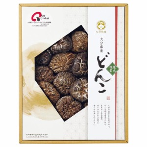 大分産椎茸どんこ  iG-50 御祝.お返し,引出物,記念品などのご用途にも好適