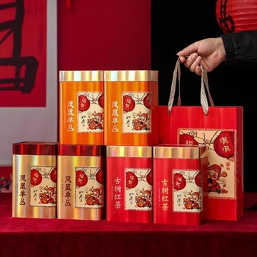 高檔茶葉罐鐵罐鐳射工藝一斤套裝通用鴨屎香蜜蘭香鳳凰單叢空鐵罐