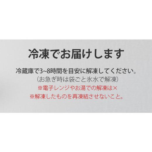 ふるさと納税 岩手県 一関市 和牛レバーハム(牛レバ刺し風)3個・生ハム(ユッケ風)2個 化粧箱入り 詰め合わせ セット 低温調理 送料無料…