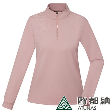 【ATUNAS 歐都納】女款經典保暖拉鍊衫 (A2PS2341W 霧粉/刷毛/透氣/修身)