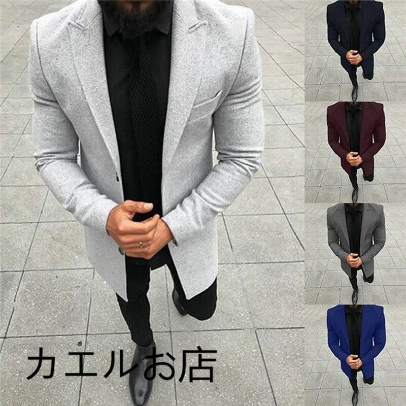 メンズコート トレンチコート ビジネスコート 紳士服 薄手 メンズジャケット 秋服 テーラードジャケット 3色 通販 Lineポイント最大get Lineショッピング