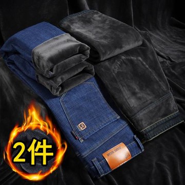 品質加絨加厚牛仔褲男秋冬款2022年大碼寬松直筒中年男士冬季褲子