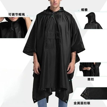 【臺灣出貨 免運】斗篷雨衣防水三合一雨披徒步戶外多功能斗篷雨衣易攜帶天幕地席