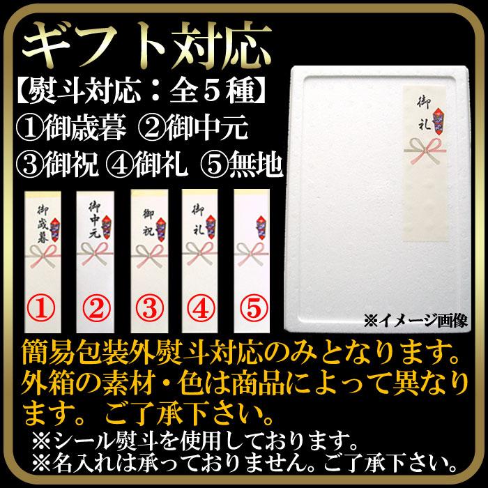 知床産時鮭刺身 400g 希少な鮭をご自宅で 通に人気の時鮭 程よく乗った脂ととろける食感