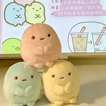 ✨動感 優選✨日系可愛角落生物迷你小公仔卡通毛絨娃娃玩偶糰子裝飾小擺件禮物