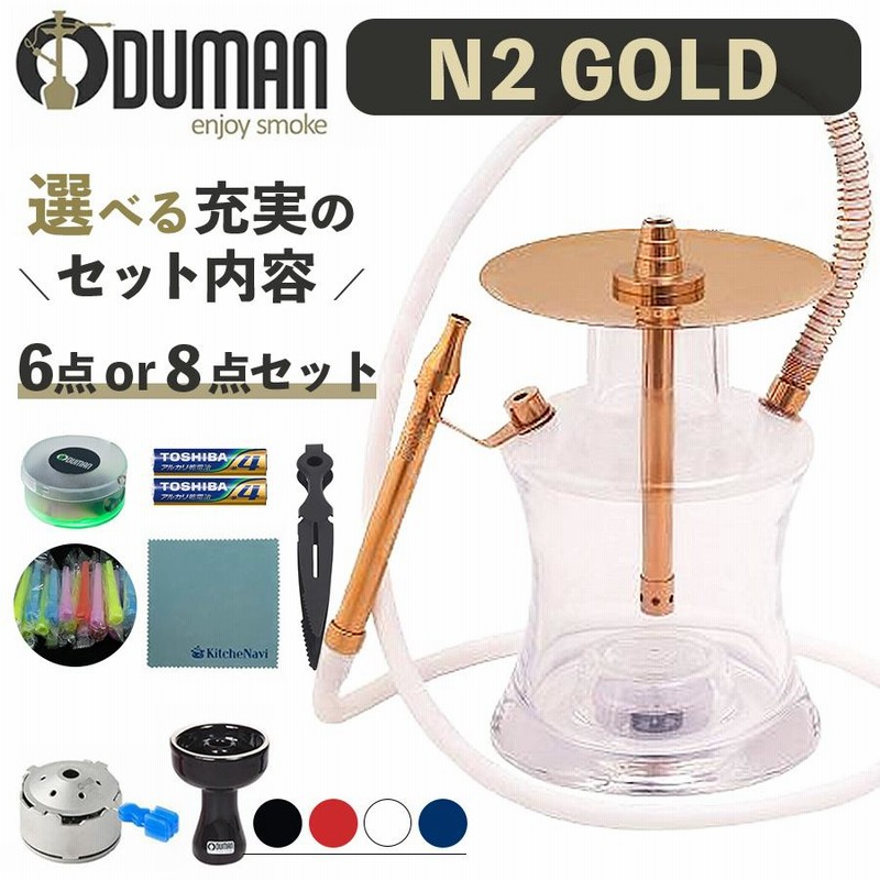 ODUMAN N2 TRAVEL BLACK HOOKAH オデュマン ODUMAN N2 TRAVEL BLACK HOOKAH / オデュマン N2トラベル