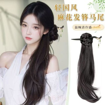 臺灣嚴選新中式馬尾女國風仿真發側馬尾抓夾古風發簪微卷一體式辮子卷馬尾