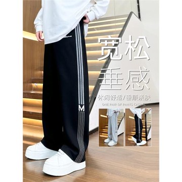 加絨褲子男生冬季2025新款潮流寬松直筒秋冬加厚青少年休閑運動褲
