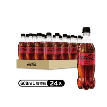 【Coca-Cola 可口可樂ZERO SUGAR】無糖零卡寶特瓶600mlx2箱(共48入)