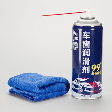 車窗潤滑劑 汽車車窗橡膠條潤滑劑天窗軌道潤滑脂車窗玻璃升降專用潤滑油噴劑 【CM7310】