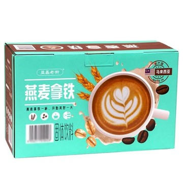 咖啡 拿铁 速溶臨期益昌老街速溶咖啡燕麥拿鐵無植脂末馬來西亞即溶咖啡粉