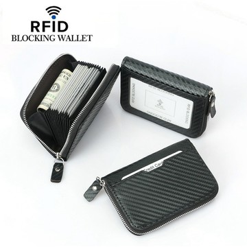 【台灣x現貨x免運】碳纖維 防磁 RFID 風琴 卡夾 卡包 信用卡夾 零錢包