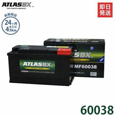 送料込み】LN5サイズ バッテリー 60044 sariater-hotel.com