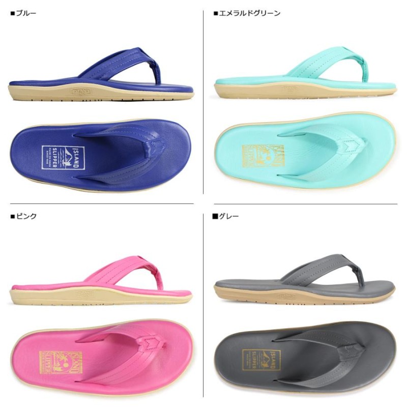 アイランドスリッパ ISLAND SLIPPER クラシック トングサンダル メンズ レディース レザー THONG CLASSIC PT202 |  LINEブランドカタログ