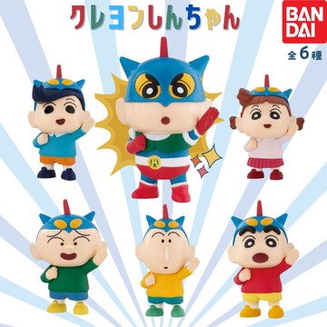 現貨 日本BANDAI萬代蠟筆小新動感超人扭蛋 假面裝扮扭蛋公仔 趣味十足適合展示 日本進口