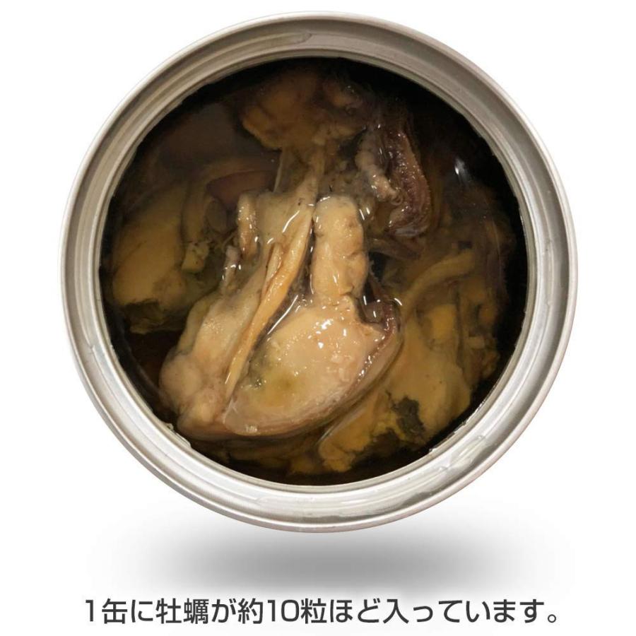 宮城県産カキのみ使用 旨味を閉じ込めた「牡蠣の燻製 油漬け(オイル漬け)115g 缶詰」 (3缶組)