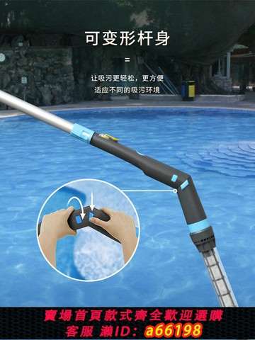 【台灣公司 可開發票】游泳池吸污機無線水下吸塵器小型魚池吸塵器嬰兒池底清理清潔神器