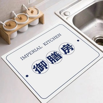 🌸好貨優選🌸洗手臺防濺墊 硅藻土杯墊 餐桌墊 廚房吸水墊 瀝水墊 吸水杯墊 吸水墊 軟珪藻土桌墊 矽藻泥軟墊 防髒墊