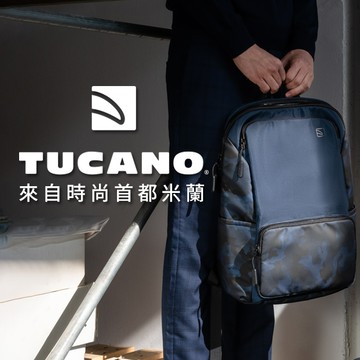 義大利 TUCANO Terras 城市冒險背包 15吋- 藍色迷彩