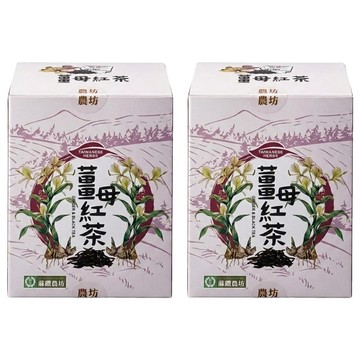 蔴鑽農坊 薑母紅茶  3.5g  15包  2盒