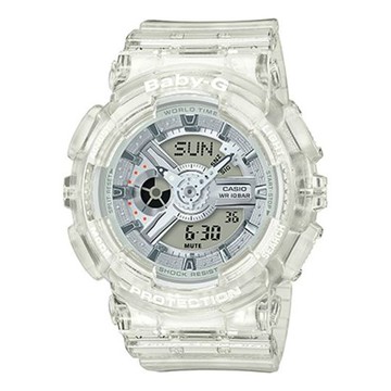 CASIO Baby-G 'White'