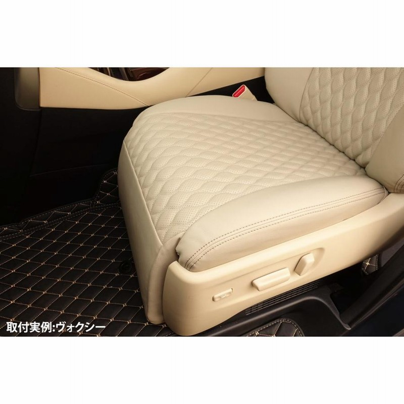 AutoWear ランドクルーザープラド シートカバー 【品番:2093】90系 5人MC後 肘掛無、トヨタ、本革シートカバー、オートウェア 