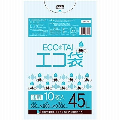 ポリ袋 ごみ袋 45L 透明 厚み0.03mm 600枚入りBedwin Mart
