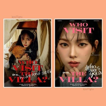 高 CP 值✨平價好物 AESPA “Who visit the VILLA”海報同款不乾膠貼紙 柳智敏周邊 閨蜜情侶互