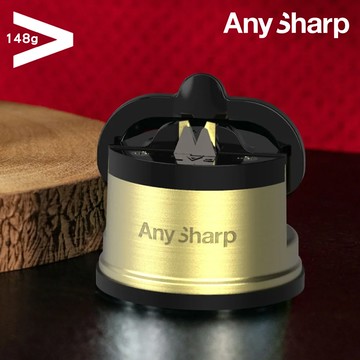 AnySharp 專業吸盤磨刀器【黃銅】Excel Pro
