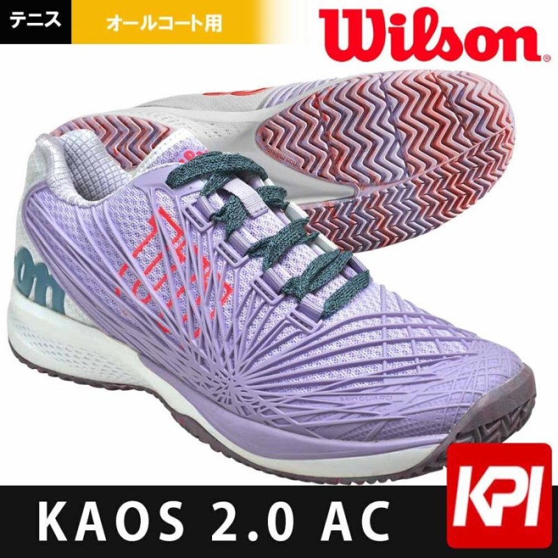 ウイルソン Wilson テニスシューズ レディース KAOS 2.0 ケイオス 2.0