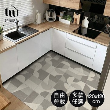 【好物良品】120x120cm_自由剪裁PVC仿皮革廚房防水防滑地墊 (7款任選)