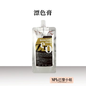 【WAJASS威傑士】漂色膏100ml 專業人士使用 髮廊正品 染髮 染髮膏 染膏 漂粉 漂髮劑 染劑 色高 褪色膏