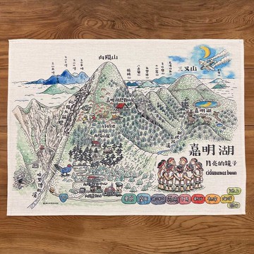 臺灣地圖掛布－嘉明湖