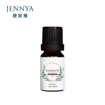 JENNYA 婕妮雅 單方精油 尤加利純精油-10ml